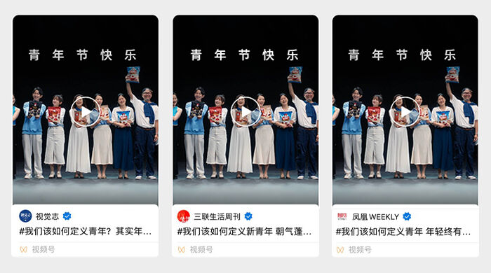 广告人干货库 桂格:青年节,不只属于年轻人-广告人干货库