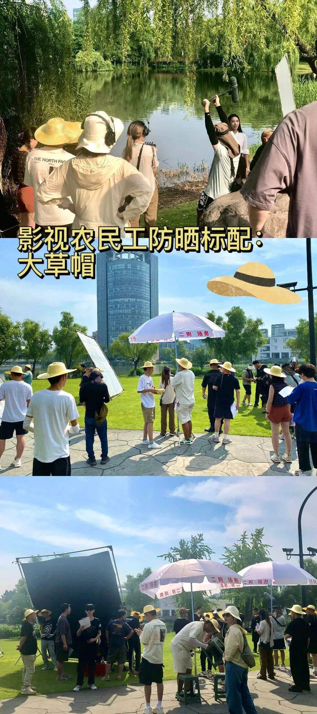 广告人干货库