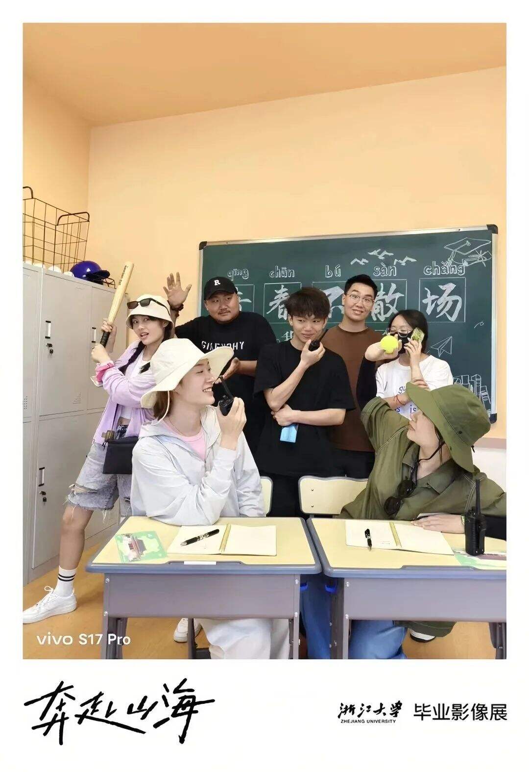 广告人干货库 广告人干货库