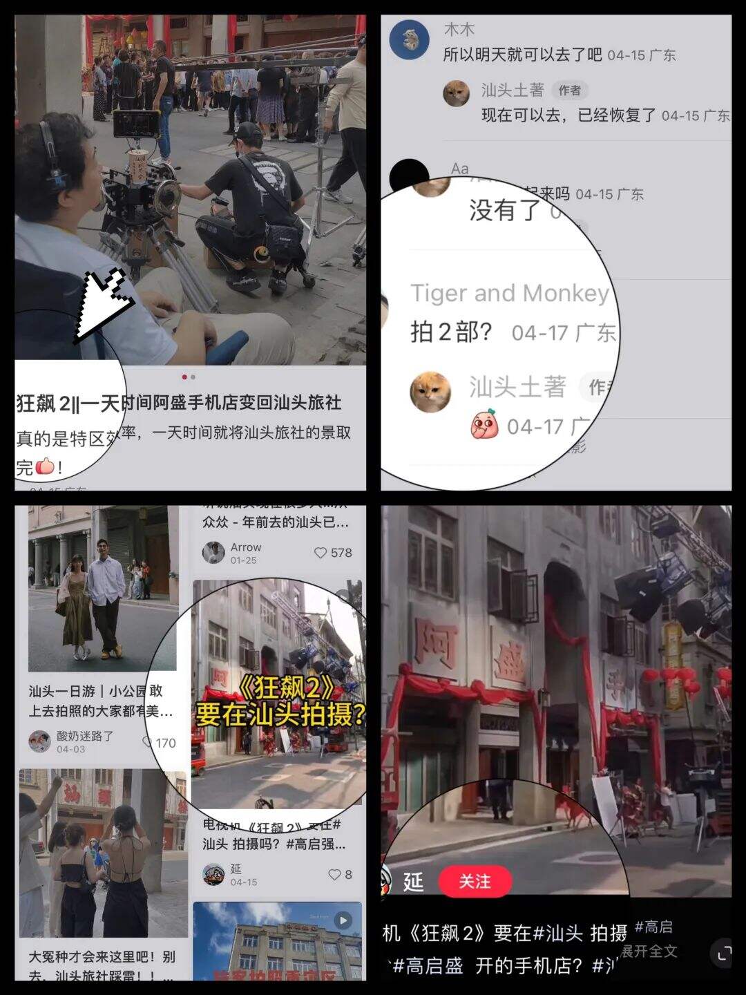 广告人干货库 广告人干货库