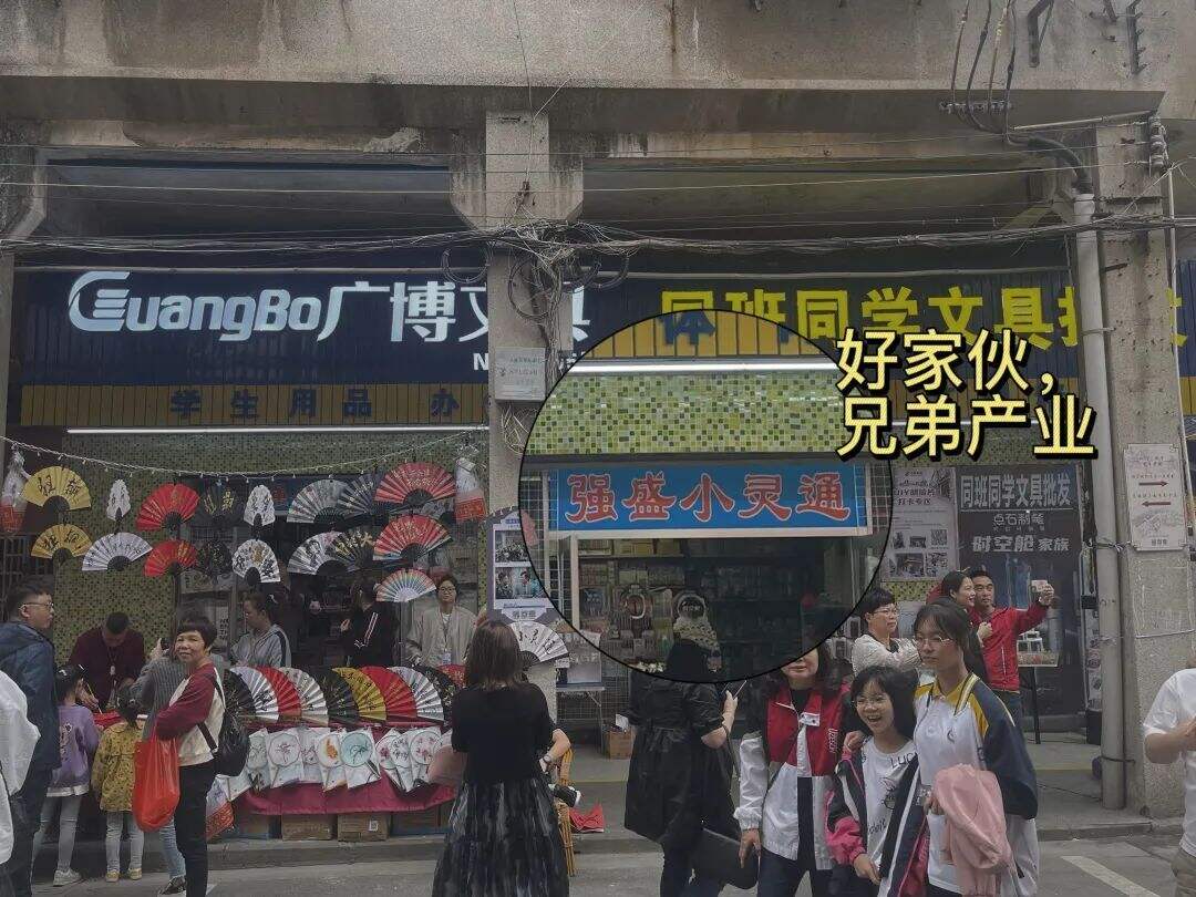 广告人干货库