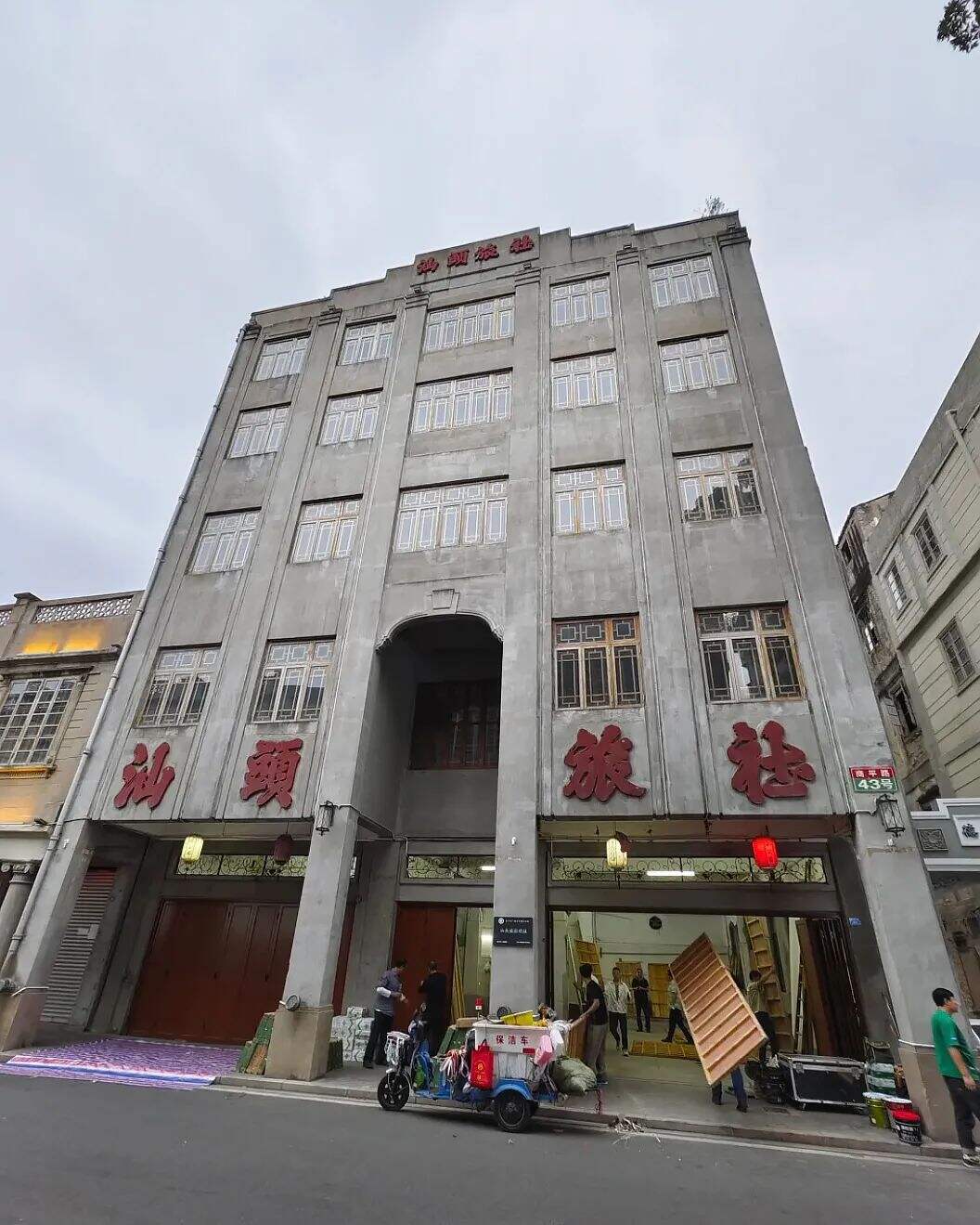 广告人干货库 广告人干货库