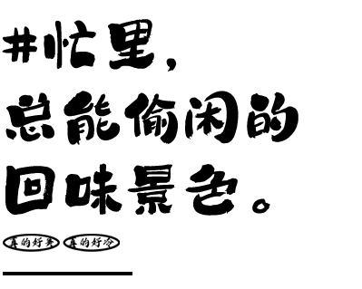 广告人干货库