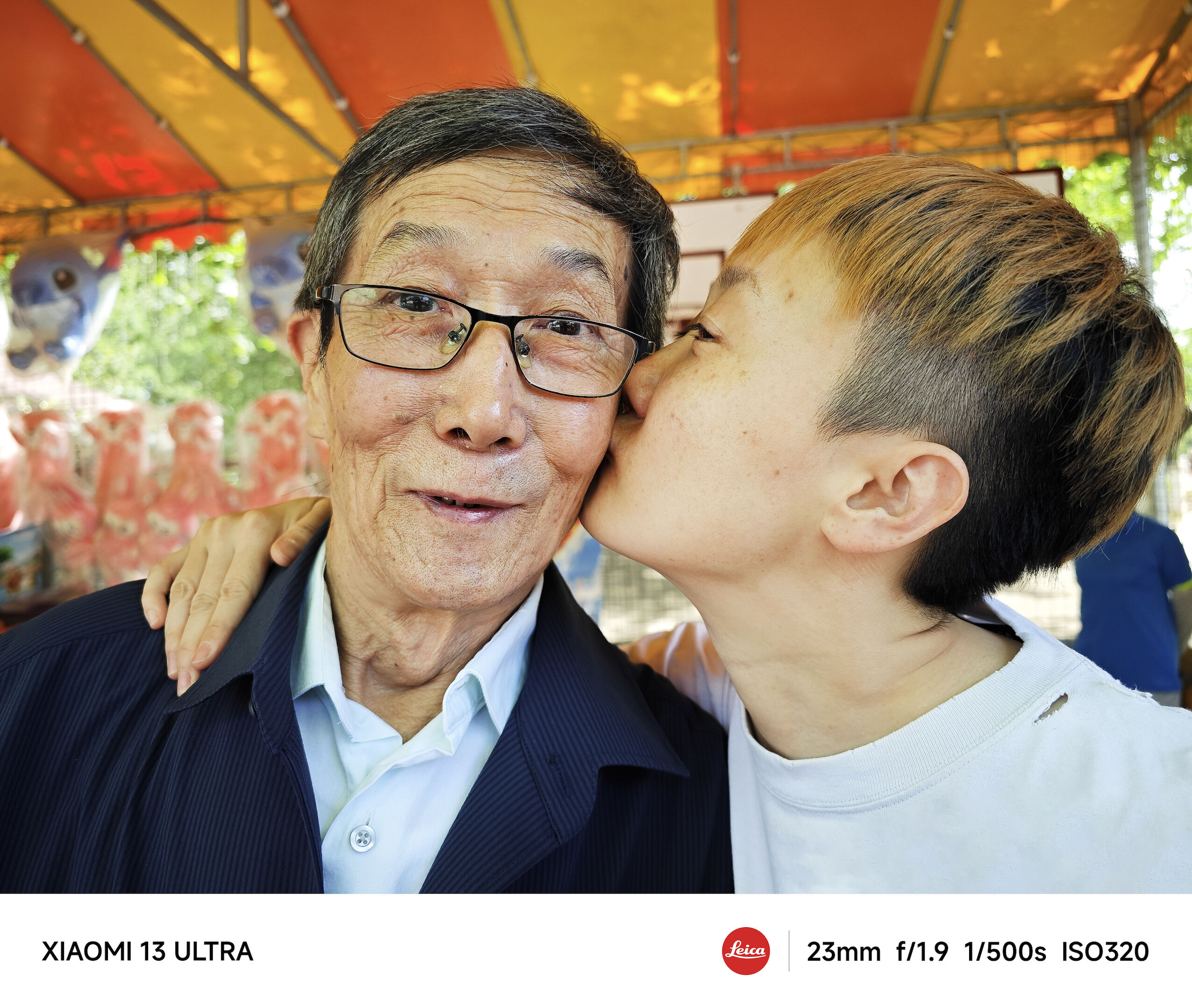 广告人干货库 小米:把父亲节过成「亲父节」-广告人干货库