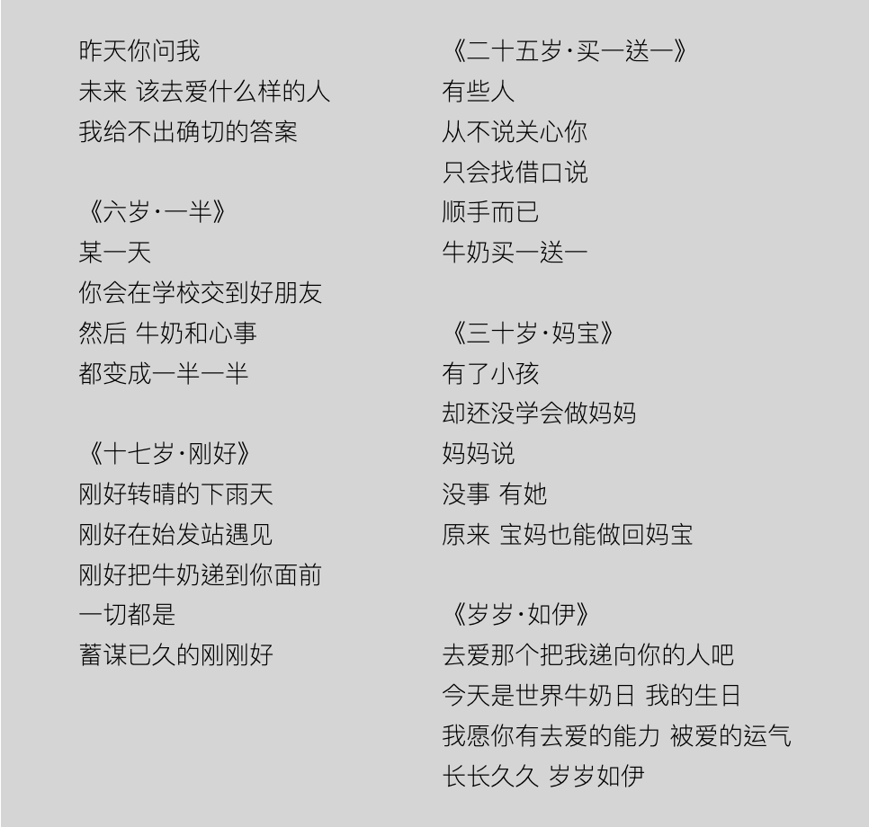 广告人干货库 广告人干货库