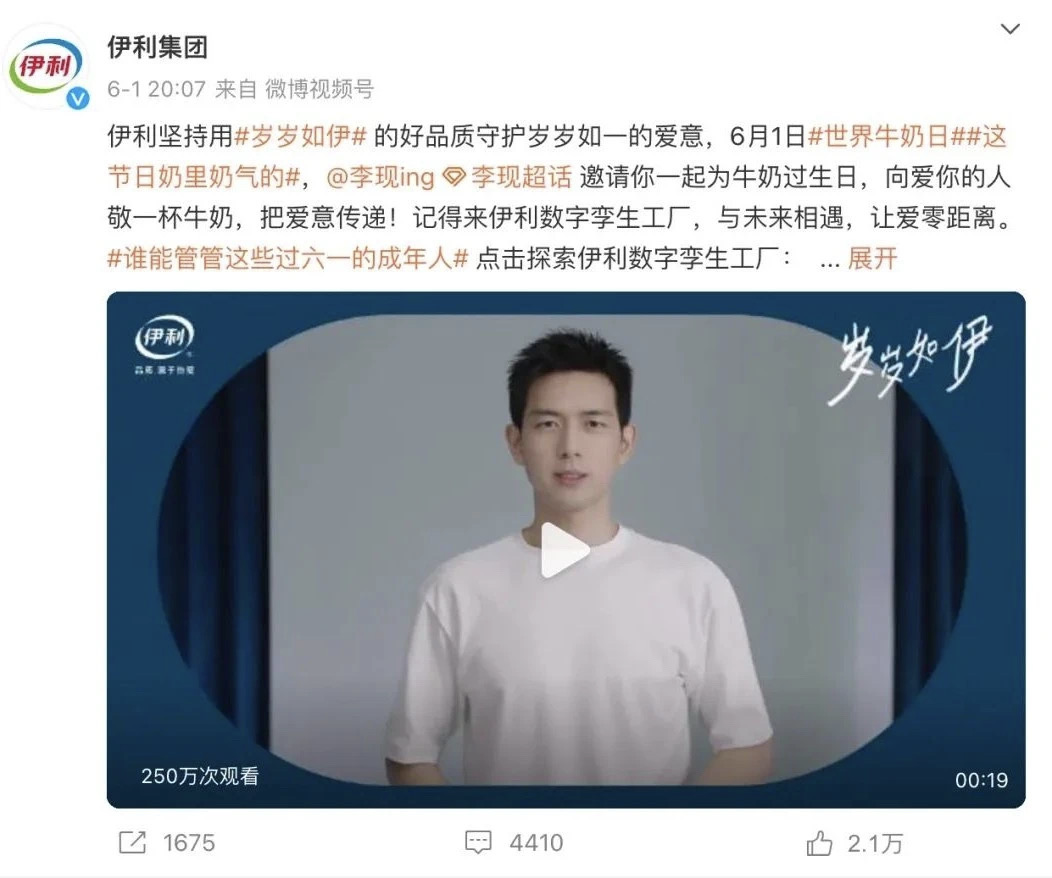 广告人干货库 广告人干货库