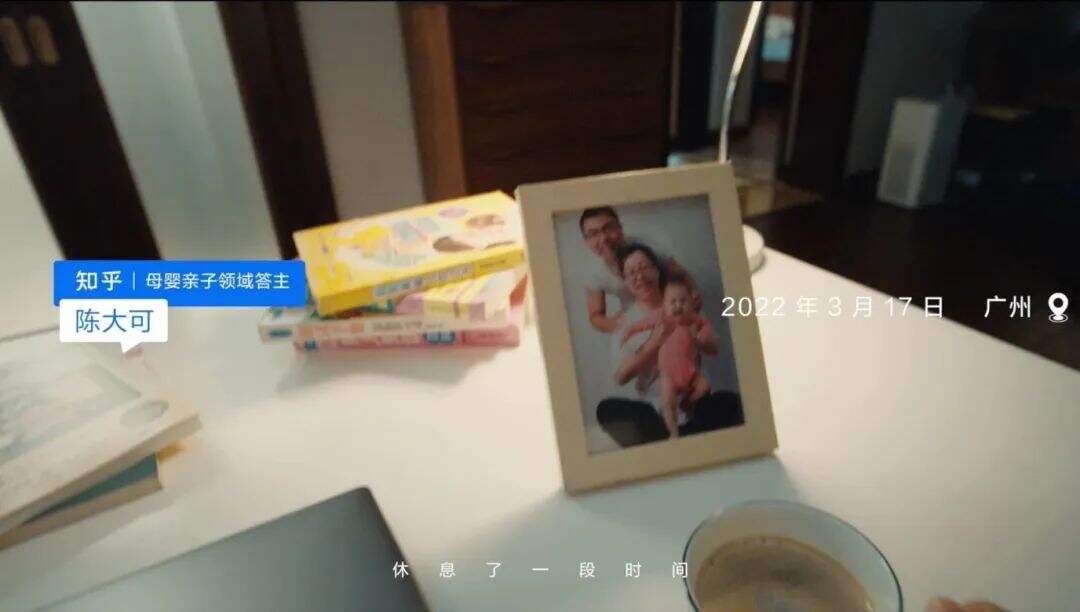 广告人干货库 知乎2022年度盘点,身边自有答案-广告人干货库