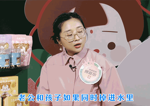 广告人干货库 是什么,让良品铺子霸占了520淘宝热榜第一!-广告人干货库