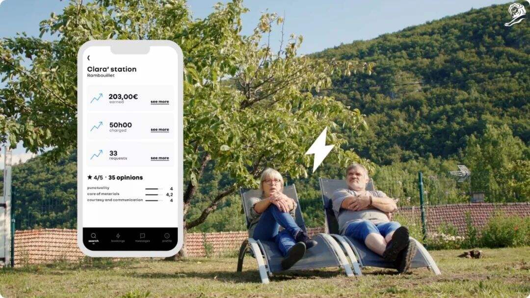 广告人干货库 广告人干货库