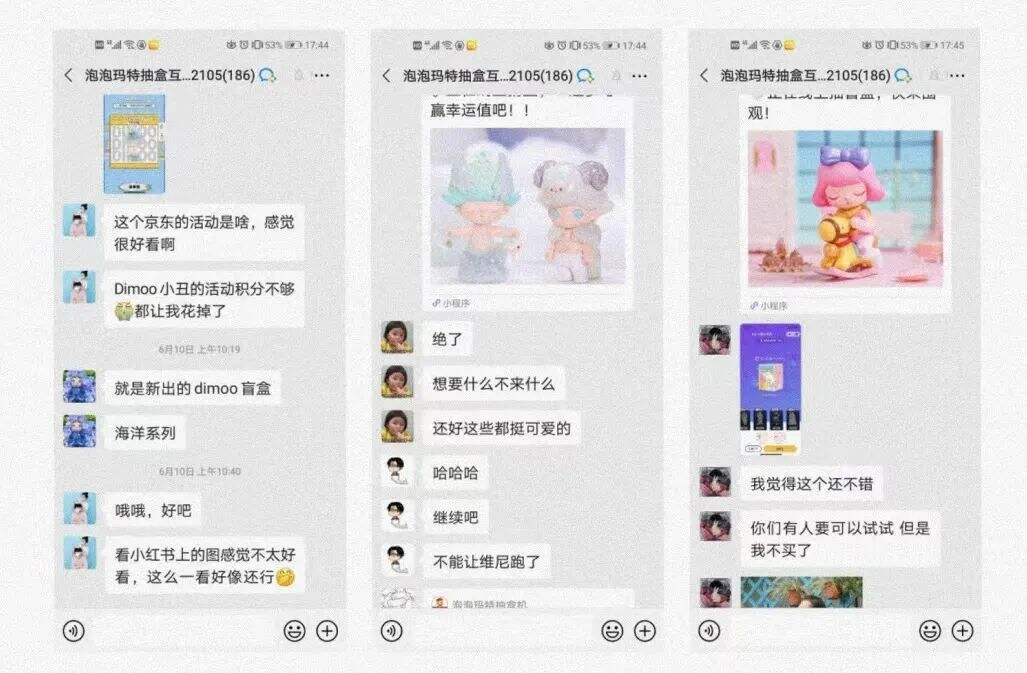 广告人干货库