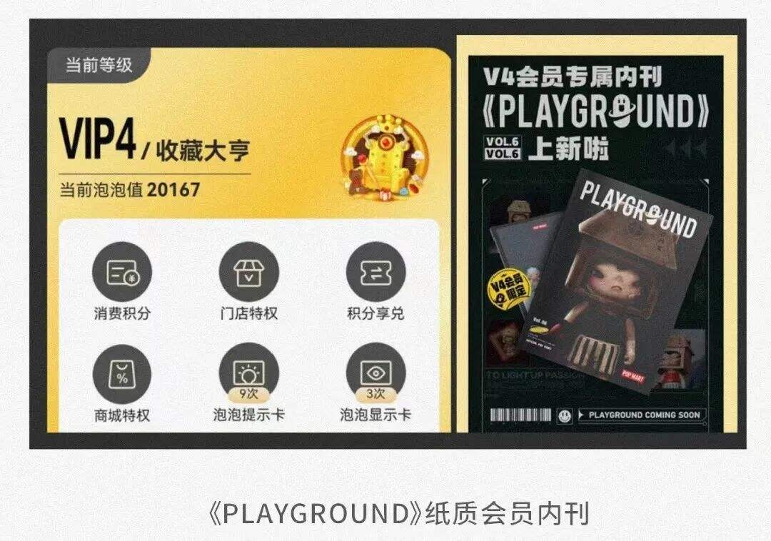 广告人干货库