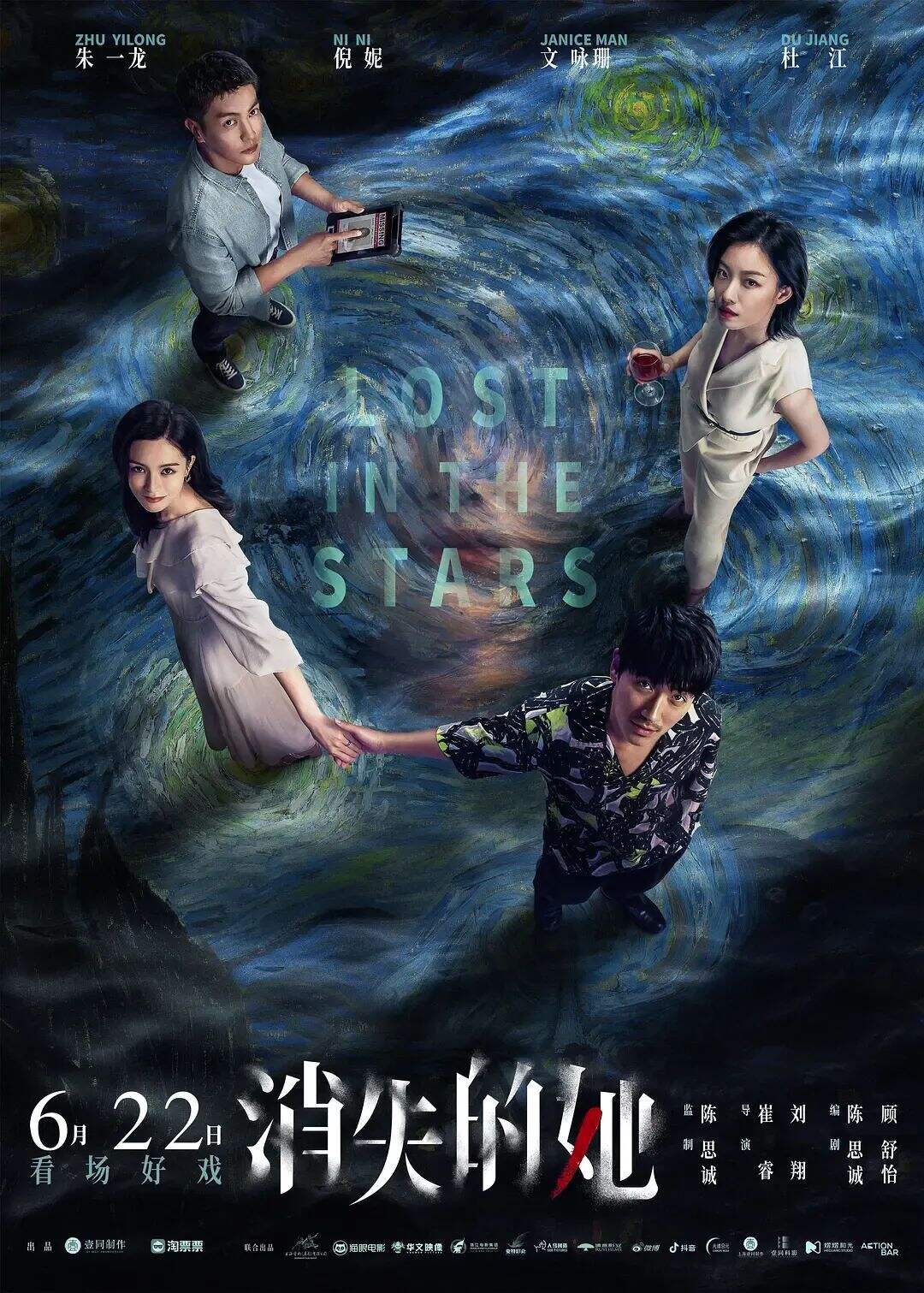 广告人干货库 广告人干货库
