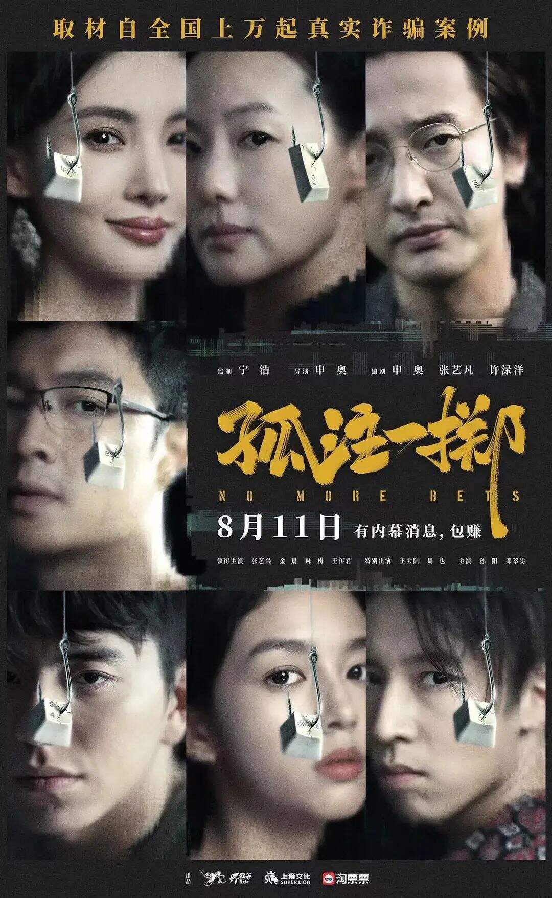 广告人干货库 广告人干货库