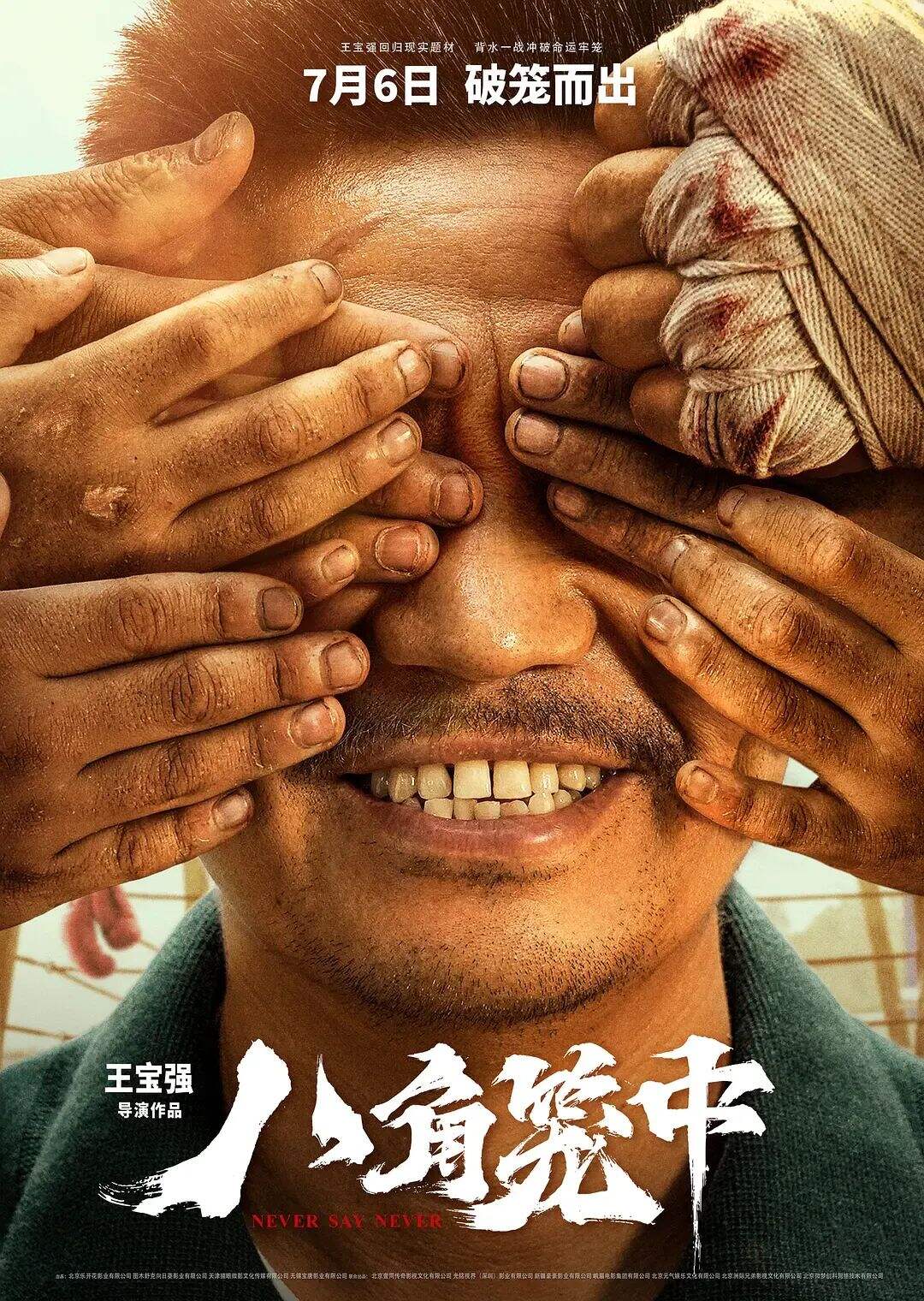 广告人干货库 广告人干货库