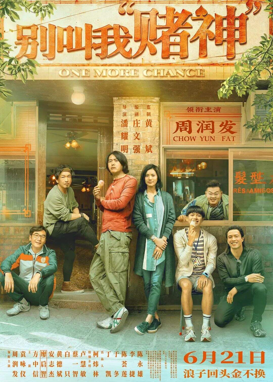 广告人干货库 广告人干货库
