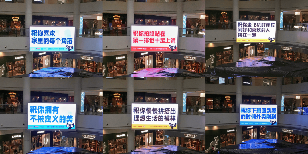广告人干货库 618复盘:305个商家GMV破亿,天猫做对了什么?-广告人干货库