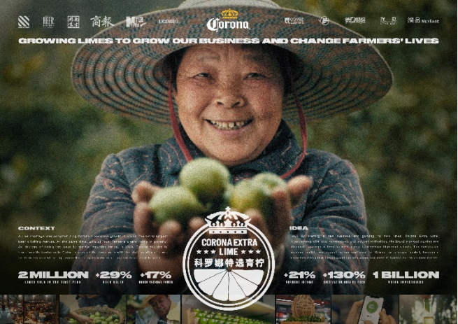 广告人干货库 广告人干货库