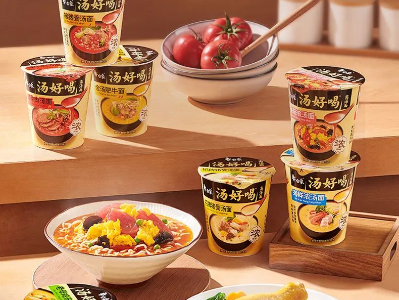 白象汤好喝推出新品-广告人干货库