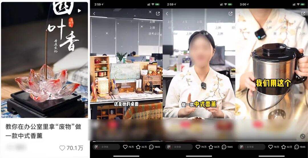 广告人干货库 小红书爆文套路【6月】-广告人干货库