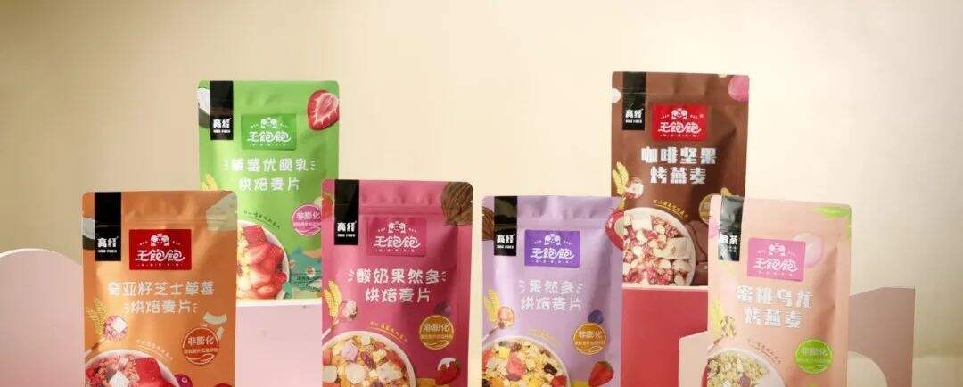 广告人干货库 品牌1号位:生意是品牌之上的逻辑-广告人干货库