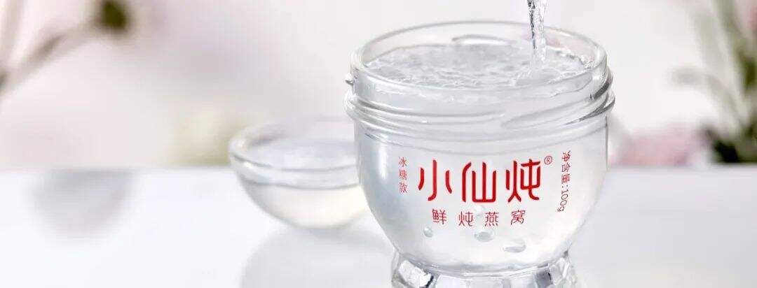 广告人干货库 品牌1号位:生意是品牌之上的逻辑-广告人干货库