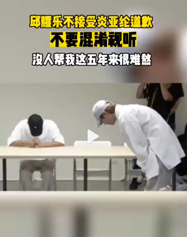 瑞幸 观夏 西南政法 阿里 炎亚纶 三达膜 | 每周案例公关点评6.19-6.25-广告人干货库