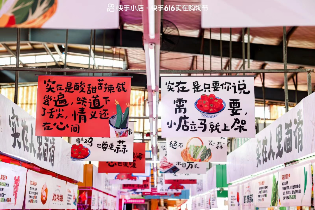 广告人干货库 为什么越来越多的品牌都玩儿起了策展营销-广告人干货库