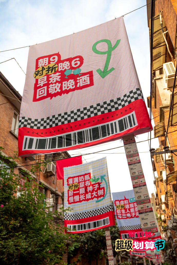 广告人干货库 为什么越来越多的品牌都玩儿起了策展营销-广告人干货库