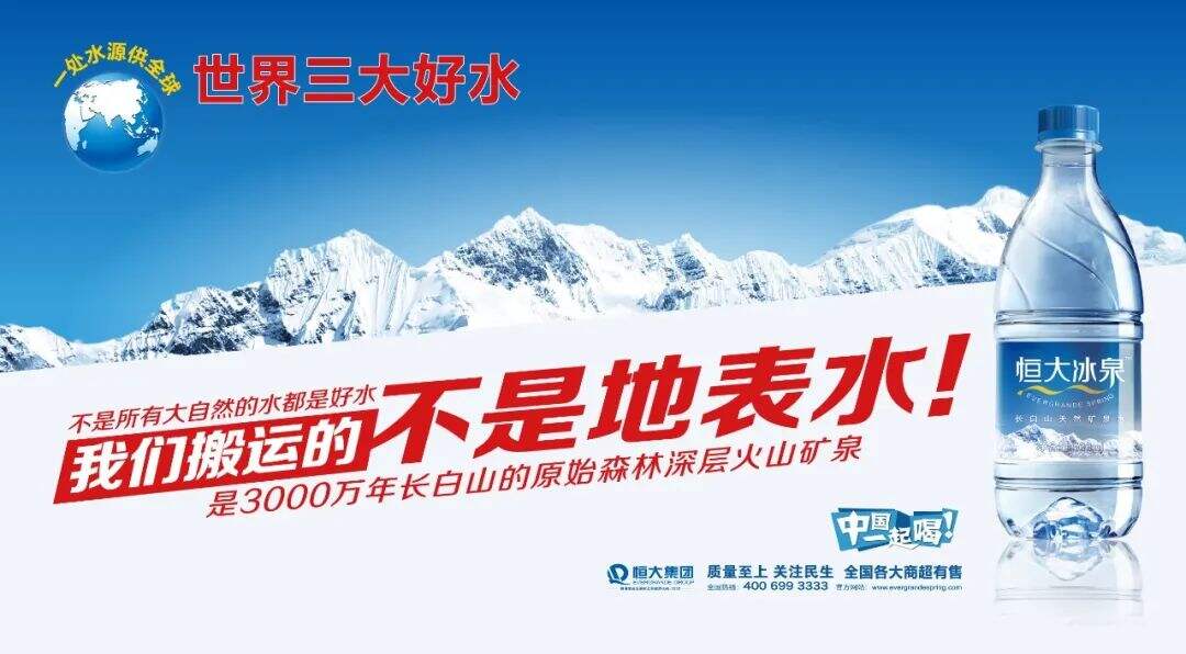 广告人干货库 广告人干货库