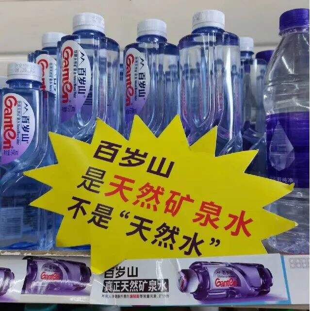 广告人干货库 广告人干货库