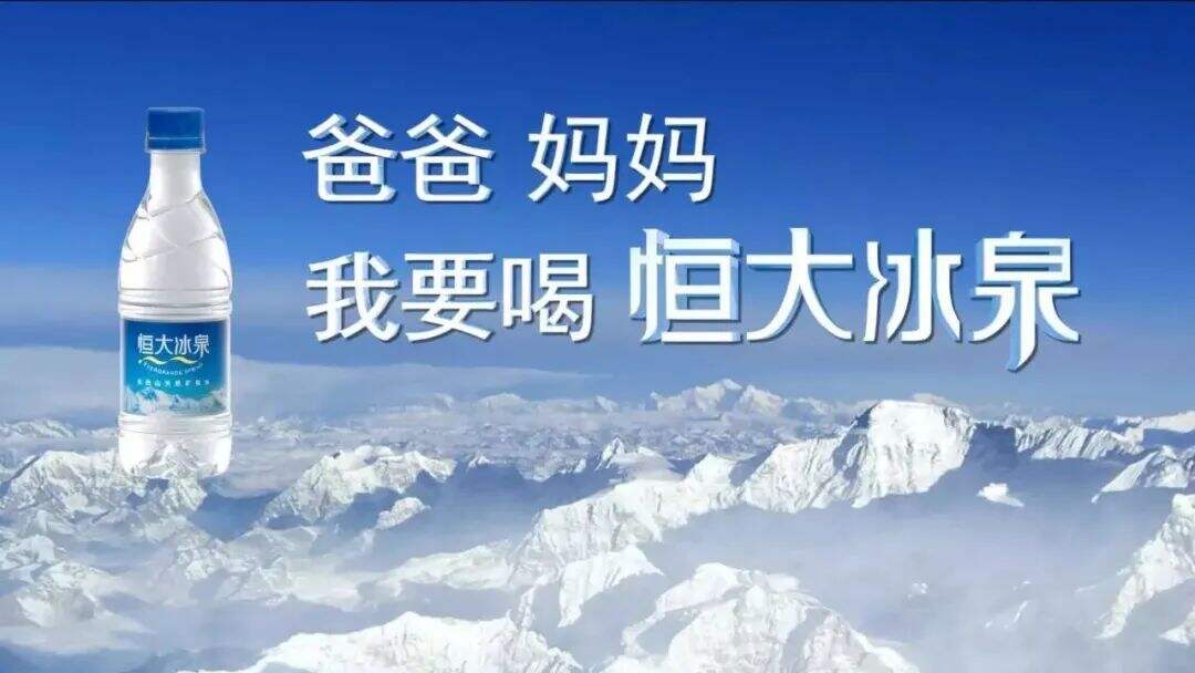 广告人干货库 广告人干货库