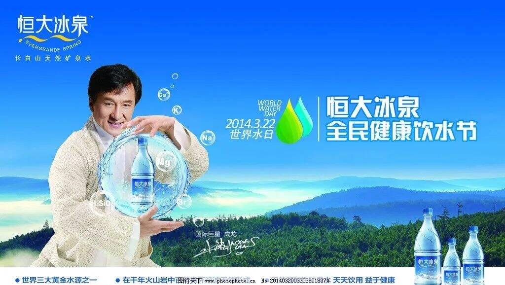 广告人干货库 广告人干货库