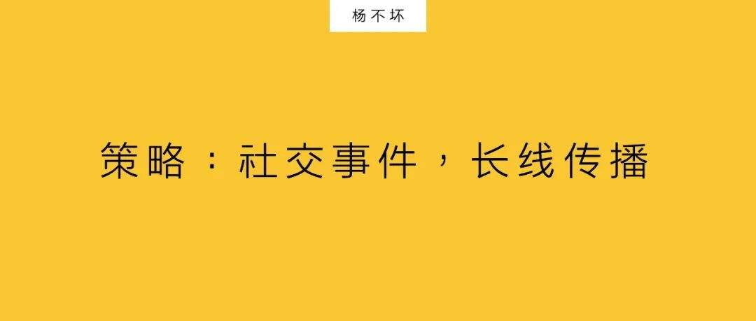 广告人干货库
