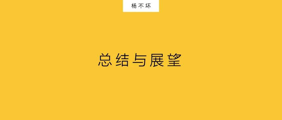 广告人干货库 赫莲娜X特斯拉:品牌联名再流行-广告人干货库