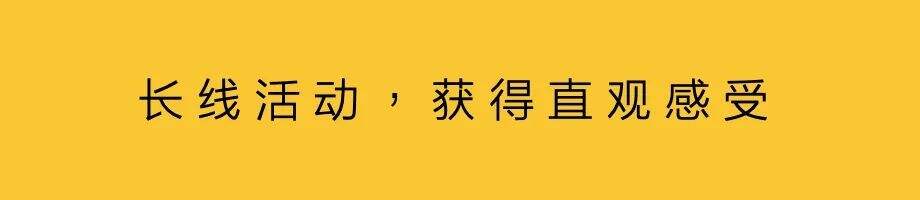 广告人干货库