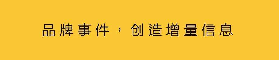 广告人干货库