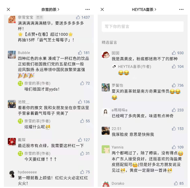 广告人干货库 能做好品牌的人,都有渣男特质-广告人干货库