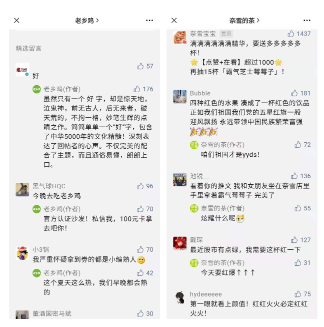 广告人干货库 能做好品牌的人,都有渣男特质-广告人干货库