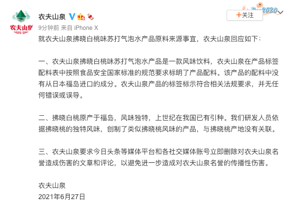 广告人干货库 能做好品牌的人,都有渣男特质-广告人干货库