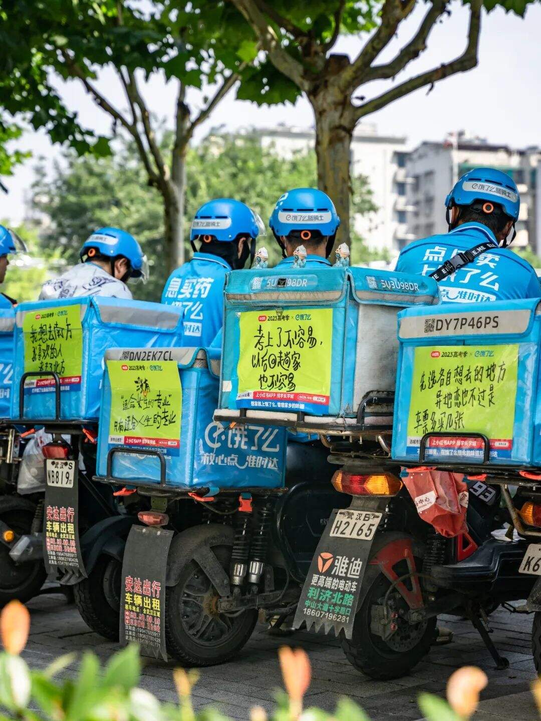 广告人干货库 广告人干货库