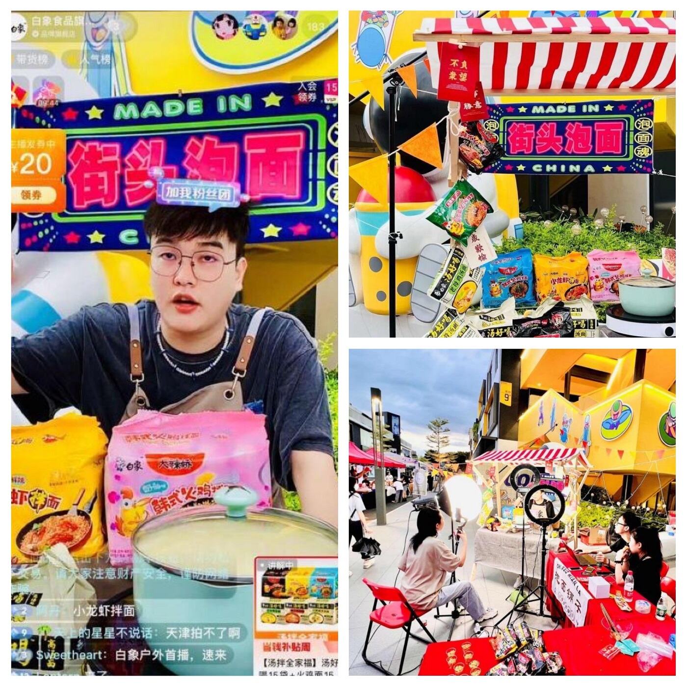 广告人干货库 广告人干货库