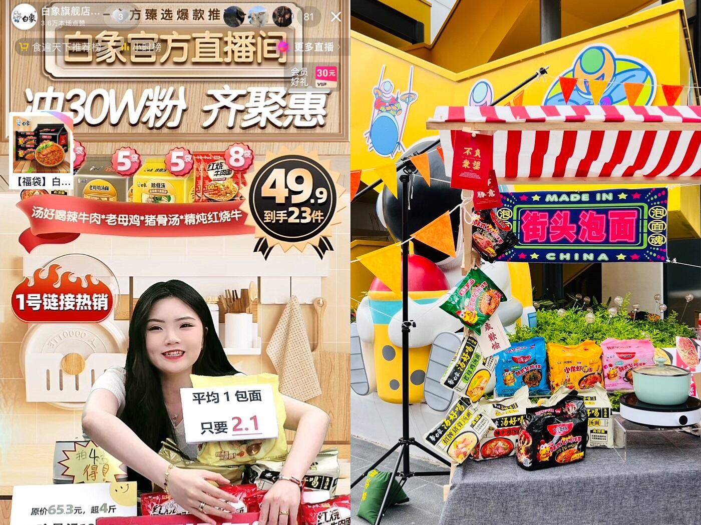 广告人干货库 广告人干货库
