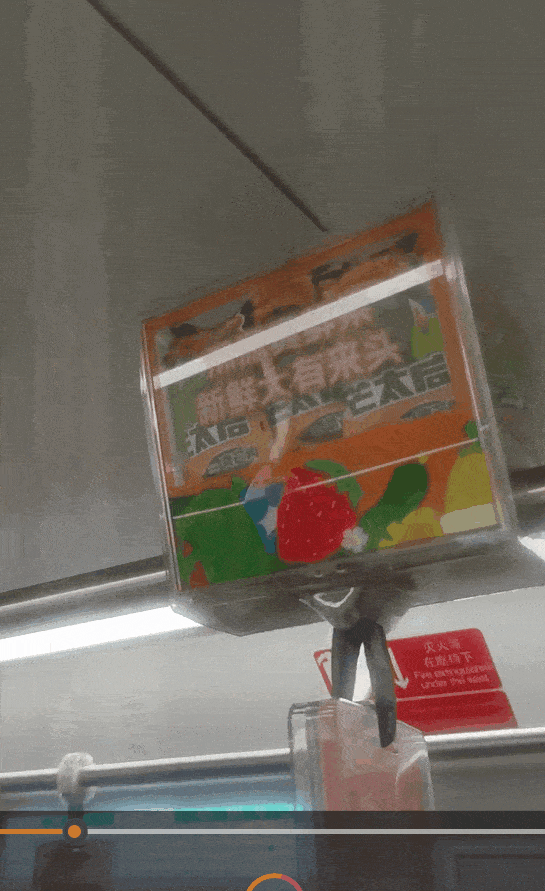 广告人干货库 直接从广告里拿零食吃,地铁广告这么卷了吗?-广告人干货库