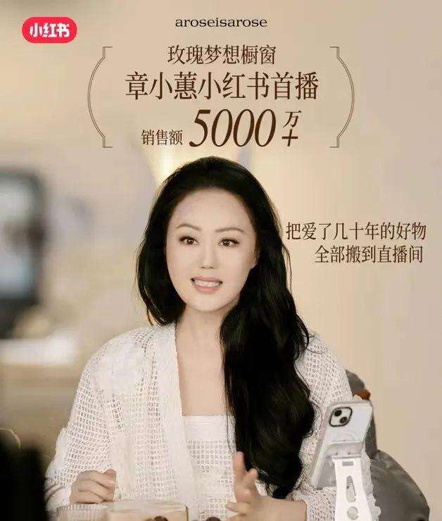 广告人干货库 小红书内容种草,直播拔草-广告人干货库