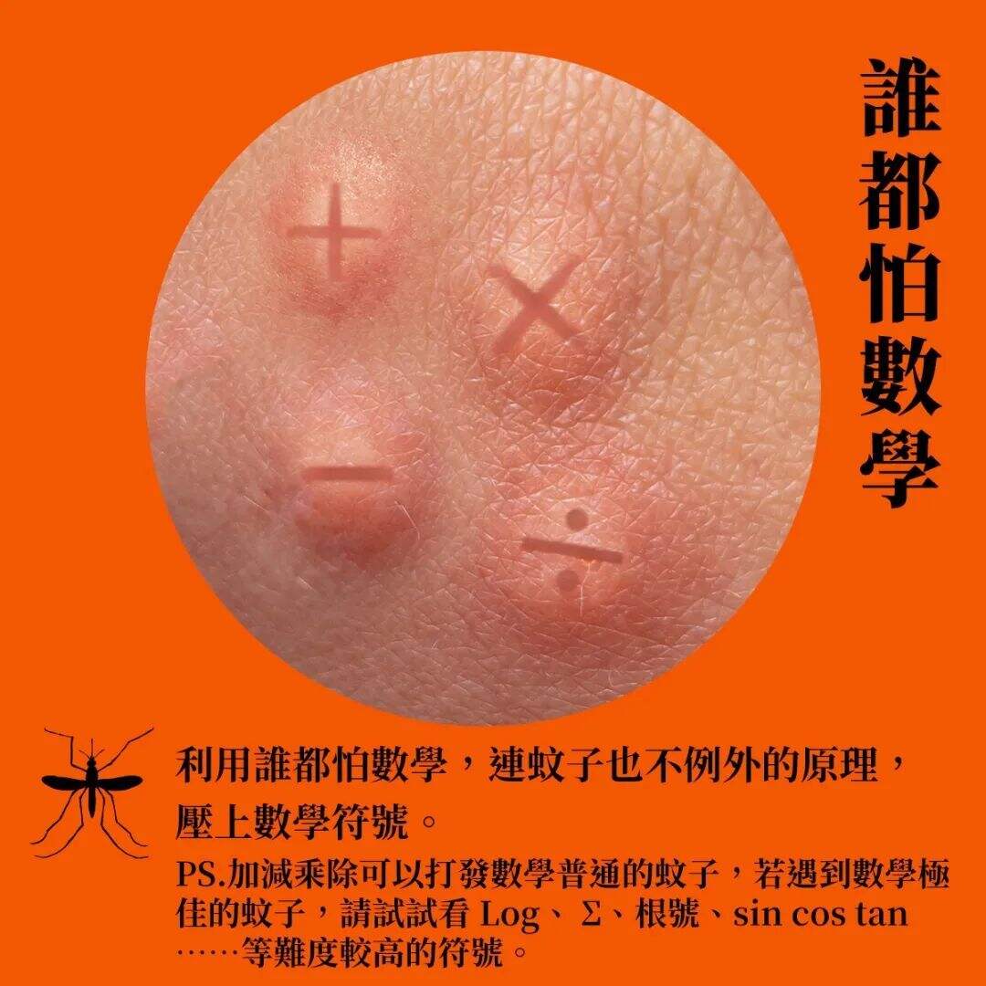 广告人干货库