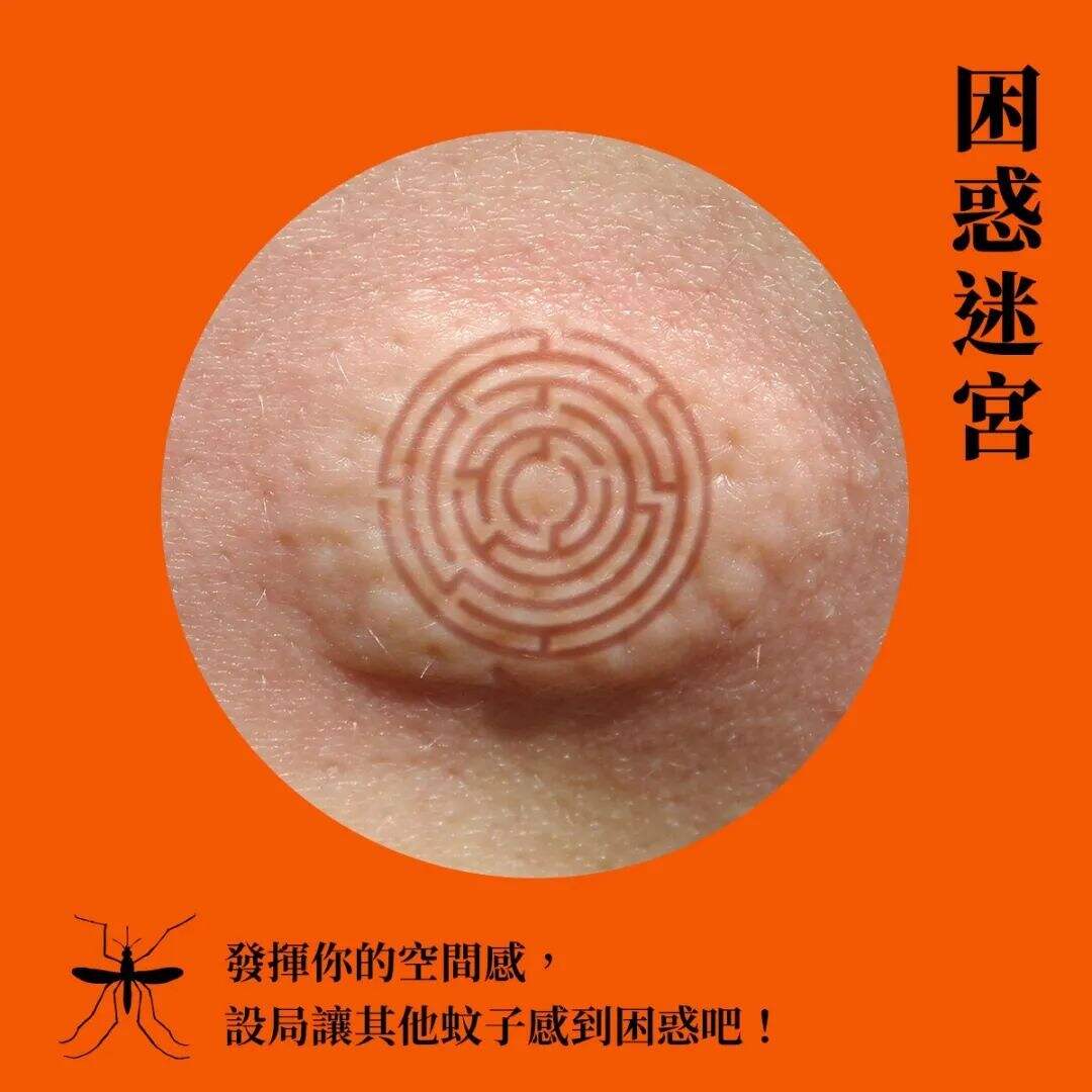 广告人干货库