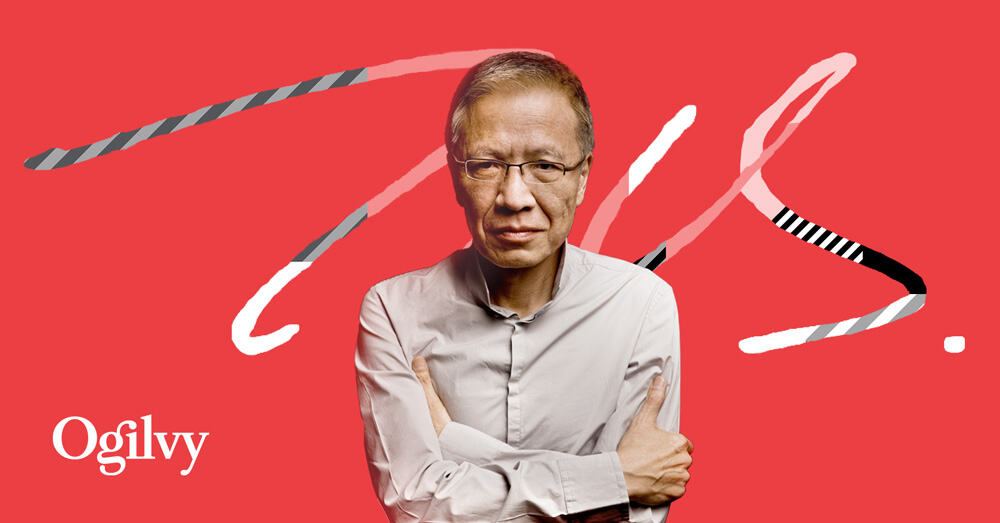 广告人干货库 致敬奥美奠基人:宋秩铭荣休 卸任奥美大中华区董事长一职-广告人干货库