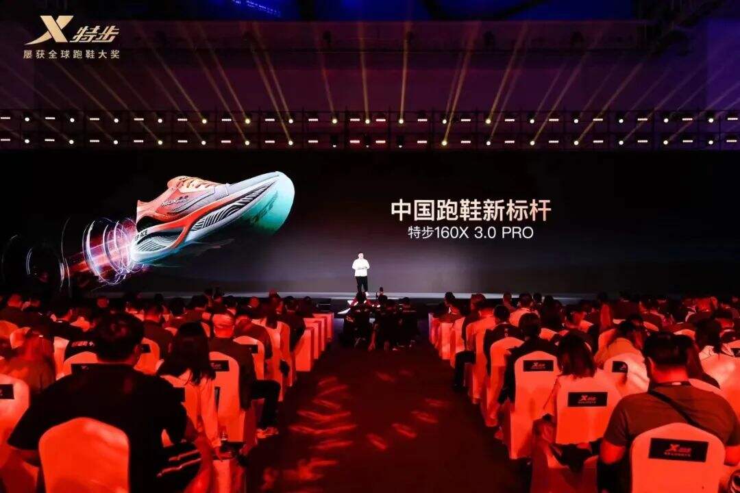 广告人干货库 特步×谢霆锋×韩寒:超过那个勾-广告人干货库