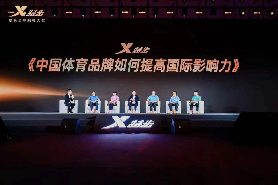广告人干货库 特步×谢霆锋×韩寒:超过那个勾-广告人干货库