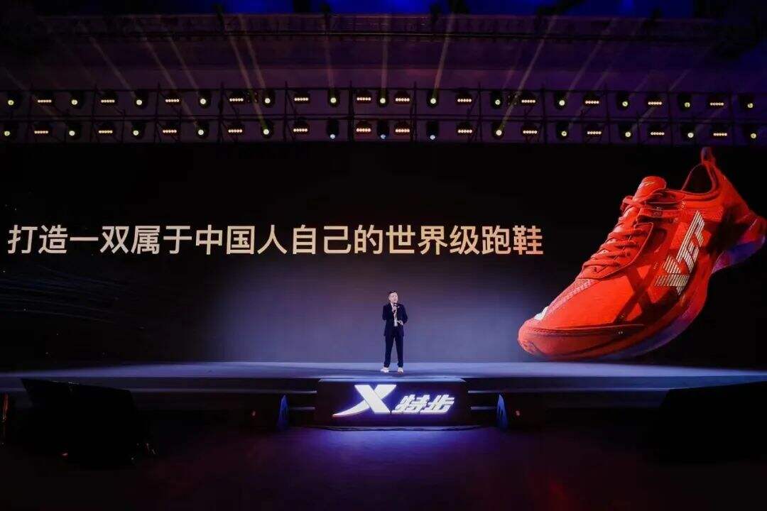广告人干货库 特步×谢霆锋×韩寒:超过那个勾-广告人干货库